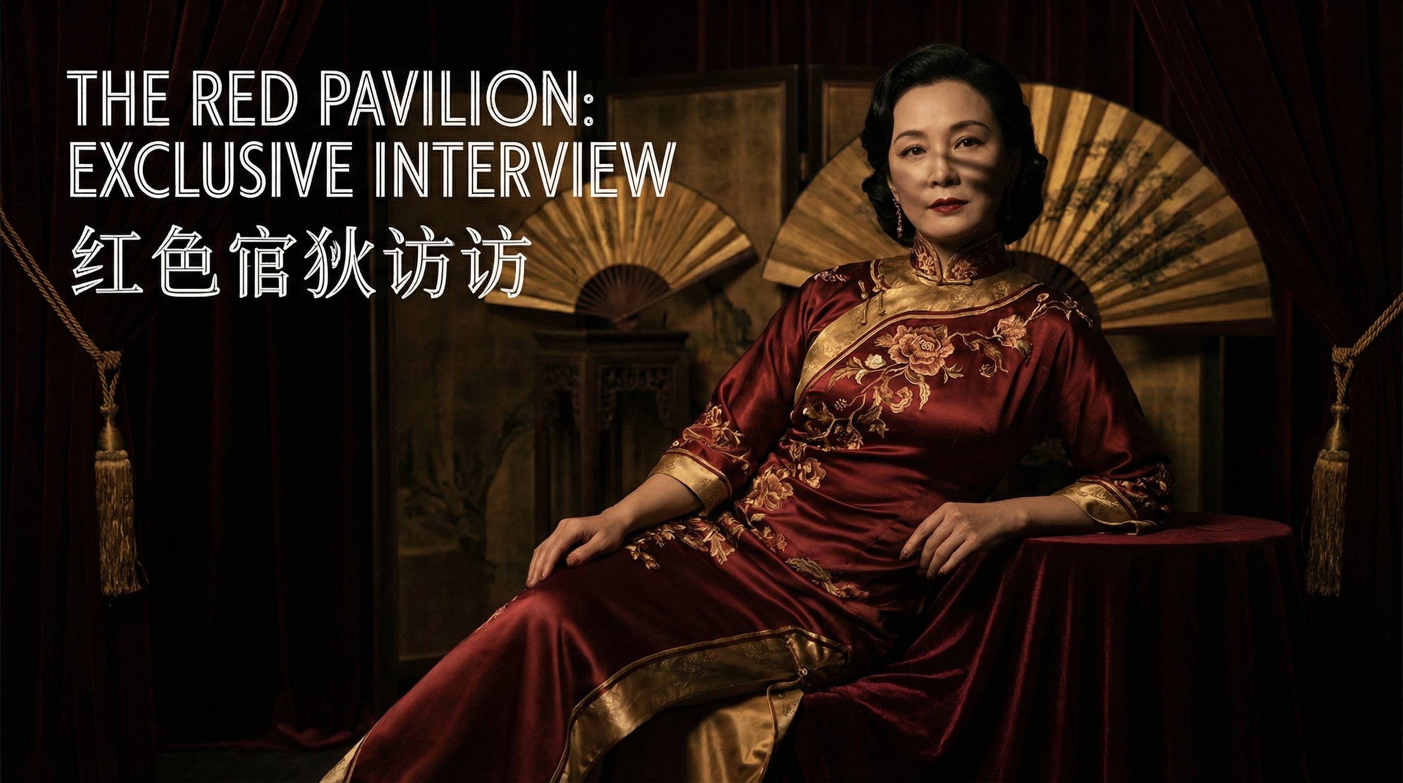 福利导航 写真影像